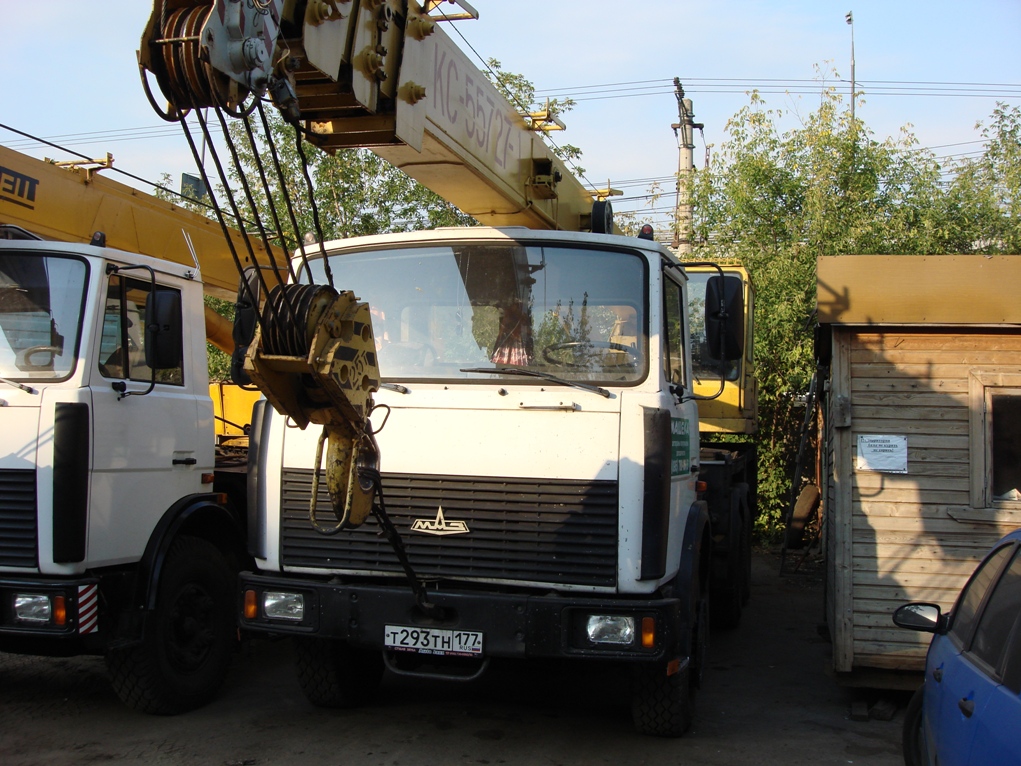   55727-1  25.