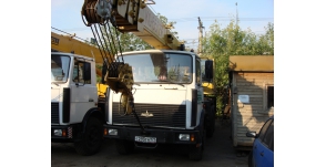   55727-1  25.