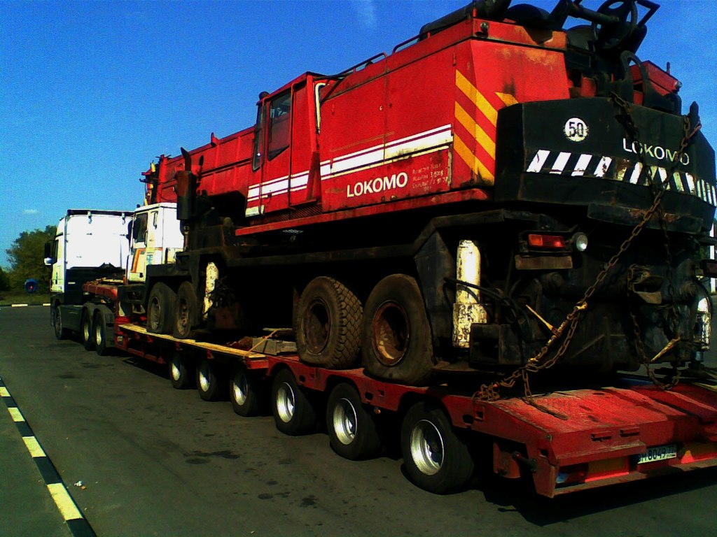   LOKOMO ** 13*2,6*4,3  67,4